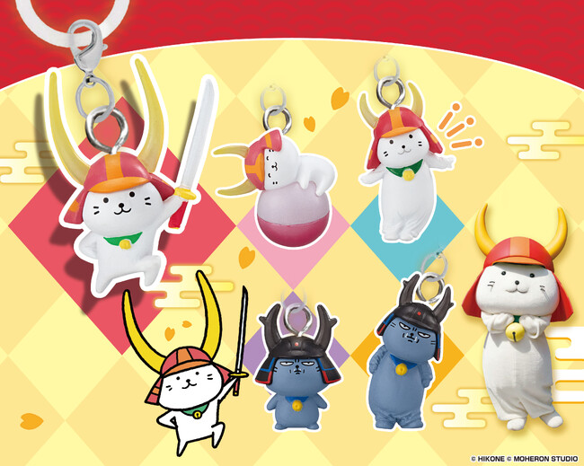 滋賀県彦根市のご当地キャラクターがガシャポン(R)『ひこにゃん めじるしアクセサリー』で登場！実写バージョンもラインナップ！