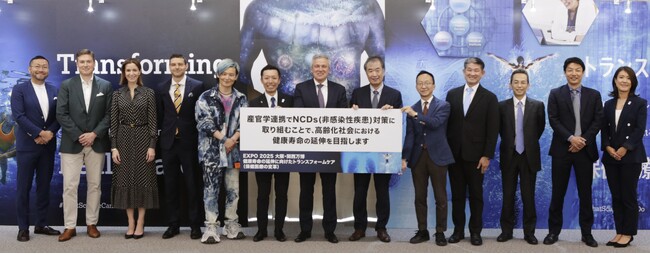 多様なステークホルダーとの協働を通じて、NCDs対策により健康寿命の延伸を目指す「トランスフォームケア（保健医療の変革）」フォーラム共催
