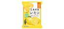 広島県産レモン味ポテトチップス 広島県産レモン味ポテトチップス