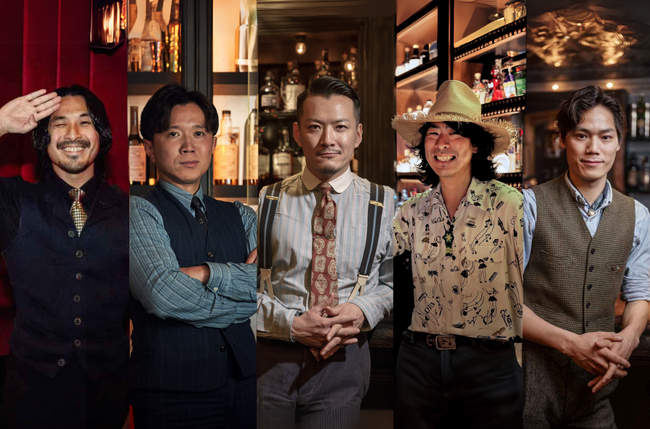 【ザ・リッツ・カールトン日光】開業5周年記念 五感満ちる―『5th Anniversary Bartender Crossover』を開催 世界を牽引するSG Groupのバーテンダー5名を一挙に招聘