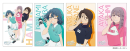 購入特典ポストカード全4種