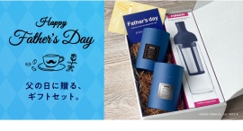 父の日に贈ろう 「2種のアイスコーヒーと選べるカラーの水出しコーヒーボトルセット」 ドトール オンラインショップ限定で5月16日より予約開始 父の日に贈ろう 「2種のアイスコーヒーと選べるカラーの水出しコーヒーボトルセット」 ドトール オンラインショップ限定で5月16日より予約開始
