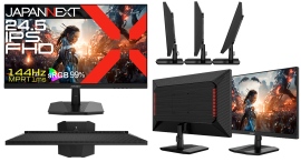 JAPANNEXTが24.5インチ IPSパネル搭載 144Hz対応のフルHDゲーミングモニターを17,980円で5月16日(金)に発売