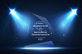 ニューパートナー・オブ・ザ・イヤー賞 ニューパートナー・オブ・ザ・イヤー賞