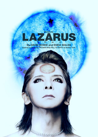ミュージカル『LAZARUS（ラザルス）』日本初演記念　デヴィッド・ボウイ「楽曲鑑賞会」スーパー・オーディオ・ライブレポート到着！！