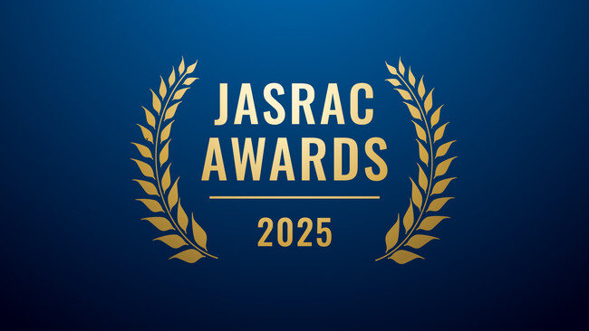 日本音楽著作権協会（JASRAC） 、2025年JASRAC賞を発表　金賞は『アイドル』が2年連続で受賞