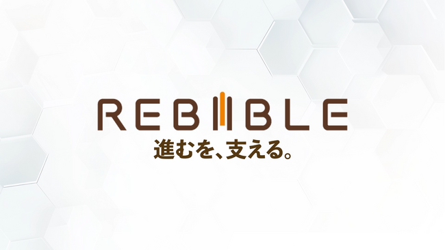 リバイブルの「素顔」に迫る！会社紹介動画で理念と働く人の想いを公開