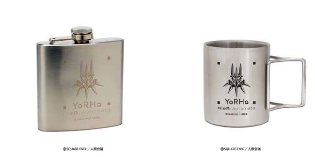 【NieR:Automata Ver1.1a】YoRHaスキットル＆マグカップが登場！