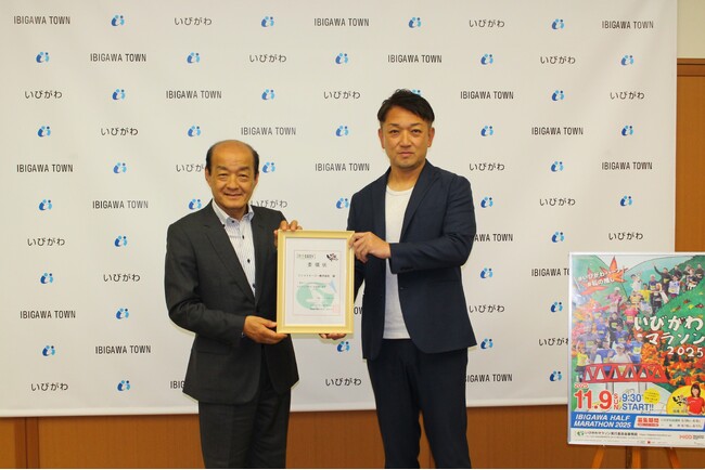 アミューズメントフィットネスクラブ フィットイージー「いびがわマラソン2025」の公式アンバサダーに就任！