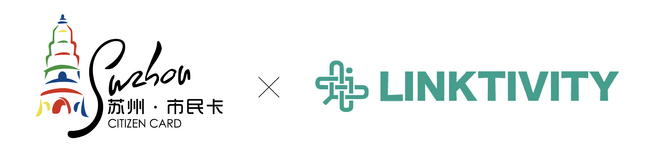 蘇州市民カードがLINKTIVITYと連携し、海外販売を開始