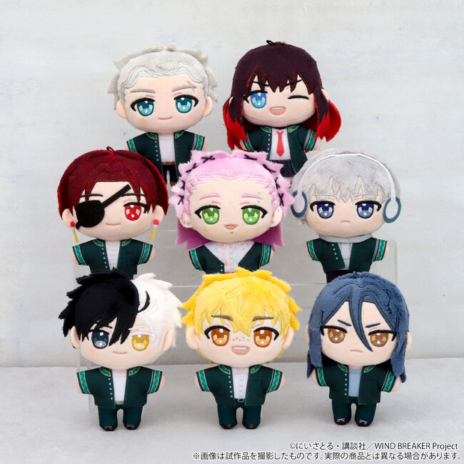 TVアニメ『WIND BREAKER』より、ぬいパルが登場！