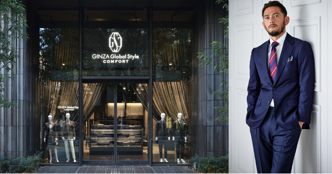 オーダースーツ専門店「GINZAグローバルスタイル PREMIUM 名古屋広小路通り店」が最高級のプレミアムオーダースーツのお取扱いを開始！