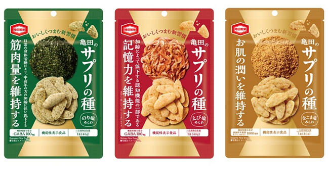 大阪・関西万博 限定販売『亀田のサプリの種』大阪府内の一部セブン‐イレブンで購入可能に