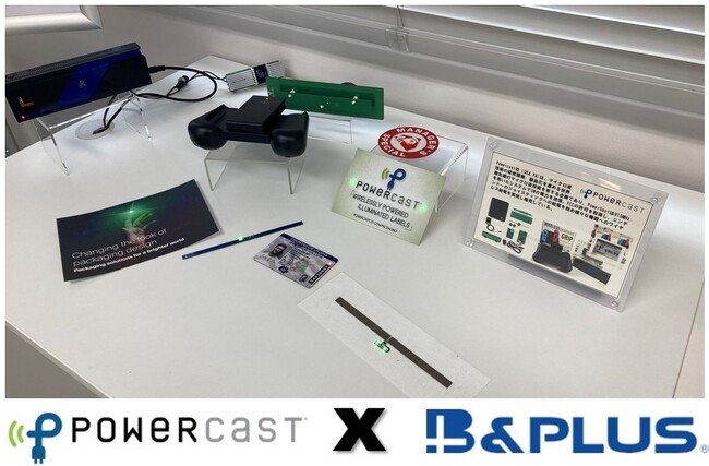 米国のマイクロ波給電の業界エキスパートPowercastとワイヤレス給電の専業メーカーB&PLUSが営業連携を開始