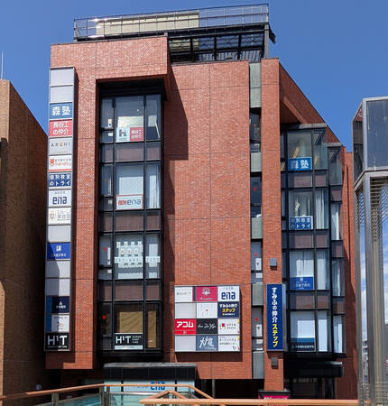 東京都府中市に個別指導学院フリーステップ「府中」教室が新規開校！