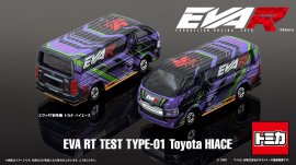 タイトルバナー タイトルバナー