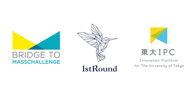 米国スタートアップ2社が採択され、日本国内PoC実施へ 　「Bridge To MassChallenge UTokyo IPC 2024」を実施