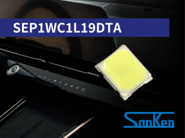 車室内表示向け　高輝度3528フラットLED『SEP1WC1L19DTA』