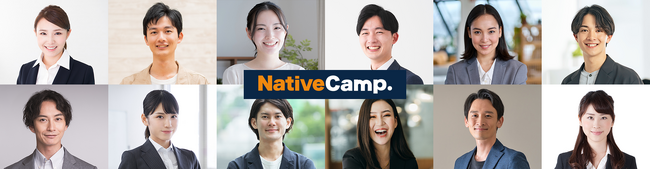 【外国人向けオンライン日本語会話】Native Camp Japanese 教材「日常会話」がベトナム語に対応！7日間無料キャンペーン開催中！