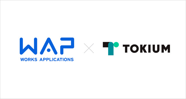 ワークスアプリケーションズとTOKIUM、新リース会計基準対応の支援を目的に製品連携を開始