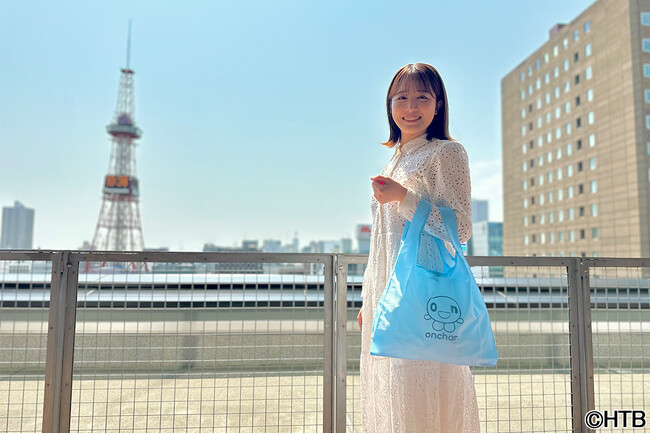 大人気！「onちゃんのエコバッグ」に新色・新柄登場！オンラインでも！5月22日(木)発売！