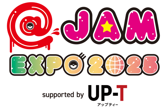 オリジナルTシャツ作成のUP-T（アップティー）が、ポップカルチャーイベント”@JAM(アットジャム)”が開催するシリーズ最大のフェス「@JAM EXPO 2025」の特別協賛社に決定！