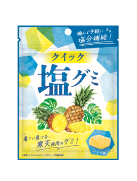 クイック塩グミ パイン味 クイック塩グミ パイン味