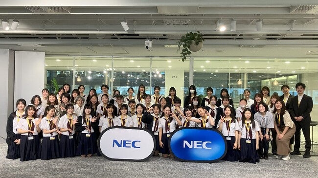 NEC、山田進太郎D＆I財団の「Girls Meet STEM for School」に参画し、未来世代の活躍を支援
