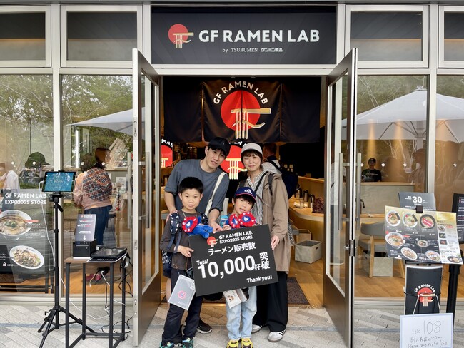 大阪・関西万博で大好評！「GF RAMEN LAB」のグルテンフリーラーメンが累計1万食を突破！
