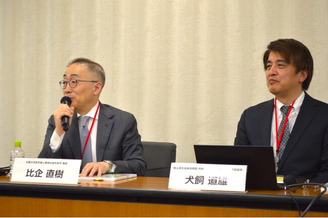 「がん患者さんのための栄養治療ガイドライン 2025年版」発刊。「がん患者さんのための栄養治療」に関する最新プレスセミナー開催