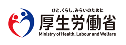 「令和７年度健康寿命をのばそう！サロン in EXPO」開催のお知らせ