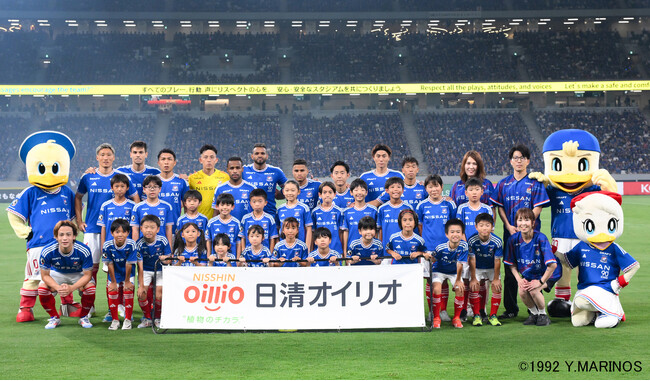 横浜F・マリノス冠試合「日清オイリオ #揚げてこうぜ」を開催