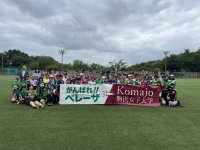 駒沢女子大学が6月22日に少女サッカー教室を開催 ― 日テレ・東京ヴェルディベレーザの選手が指導