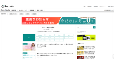ロロント株式会社が、マーケティング支援メディア「ロロメディア」をリリース