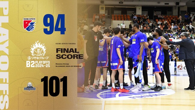 B2福岡|有終の美飾れずB2プレーオフを4位で終える