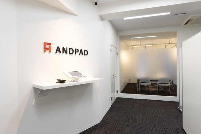 福岡オフィス移転・増床のお知らせ