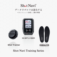“データでゴルフは進化する”ゴルフ用距離計測機のShot Navi(ショットナビ)から、製品連携で機能が広がるショットナビトレーニングシリーズ3製品を2025年5月23日(金)に発売！！