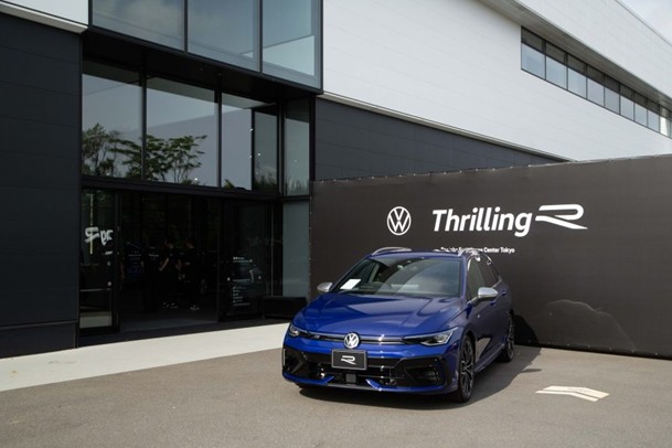 新型Golf R/Golf R Variantのパフォーマンスを堪能できる「Thrilling R(スリリングR)」を開催