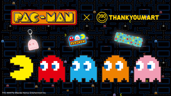 世界一有名なゲームキャラクターのひとりである「パックマン」の発売45周年を記念したコラボレーション雑貨がサンキューマートに新登場！ALL390円（税込429円）で6月中旬より発売予定