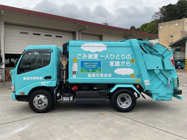 愛知県豊橋市がB5軽油を公用車に導入