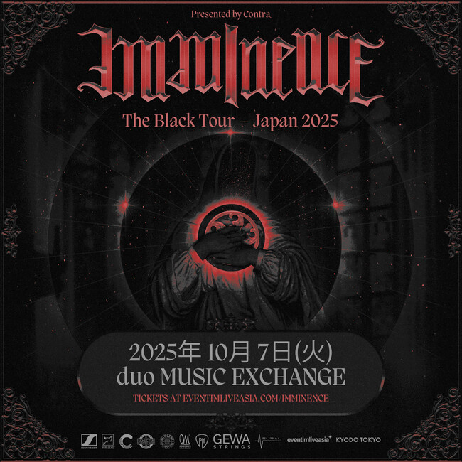 IMMINENCE イミネンス The Black Tour - Japan 2025北欧メタルコアの雄！待望の初来日公演決定！