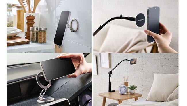 キッチンや車内、寝室などでスマートフォンを磁石で固定！メタルプレート付属で、どの端末でも使用できる2種類のスマートフォンスタンドを新発売