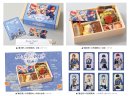 「魔法使いの約束」コラボ駅弁