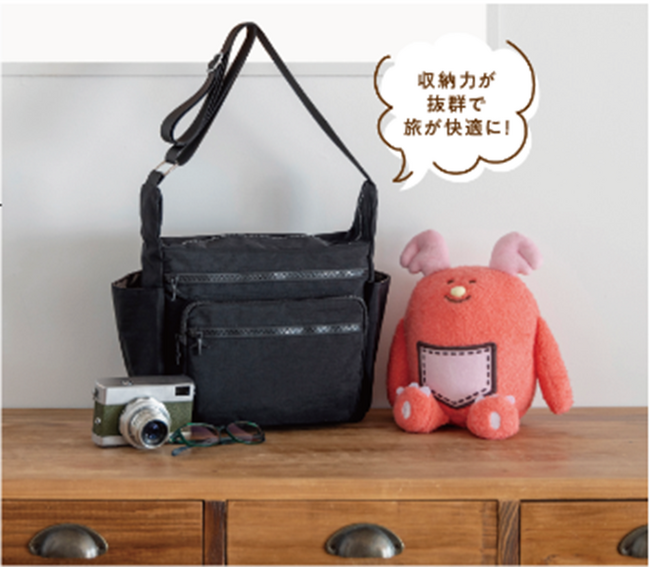 宝島社とのコラボレーション企画！旅に出たくなる機能派ショルダーバッグBOOK 発売