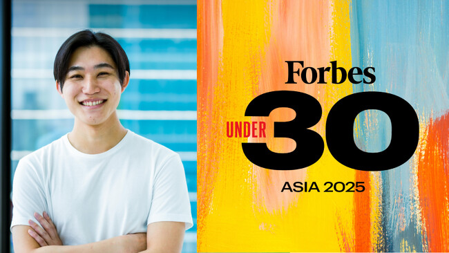 「Forbes 30 Under 30 Asia 2025」に株式会社MEMORY LAB 代表取締役 畑瀬研斗が選出されました