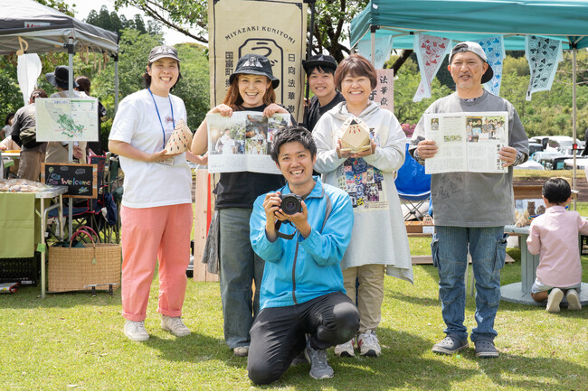 広報くにとみ２年連続の快挙達成！まちの皆さんと一緒につくる広報紙が全国大会で入選