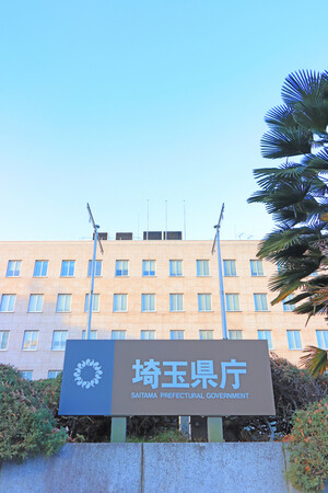 【埼玉県】令和7年度広報アンバサダー・わっしょい大使を任命！
