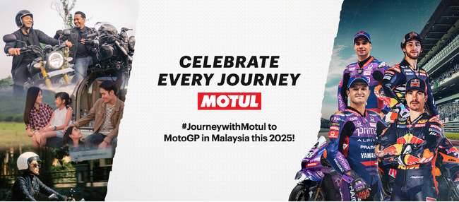 ドライブやツーリングの素敵な思い出を投稿して、MotoGPマレーシア戦VIPツアーを手に入れよう！