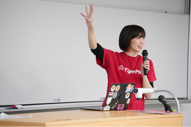次世代リーダーの創出を図る起業家 菊地恵理子氏を迎え、国際共創学部シンポジウムを開催