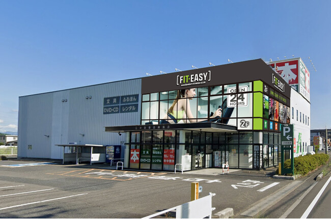 2025年6月オープン FIT-EASY高富店“書店併設型店舗”として出店します